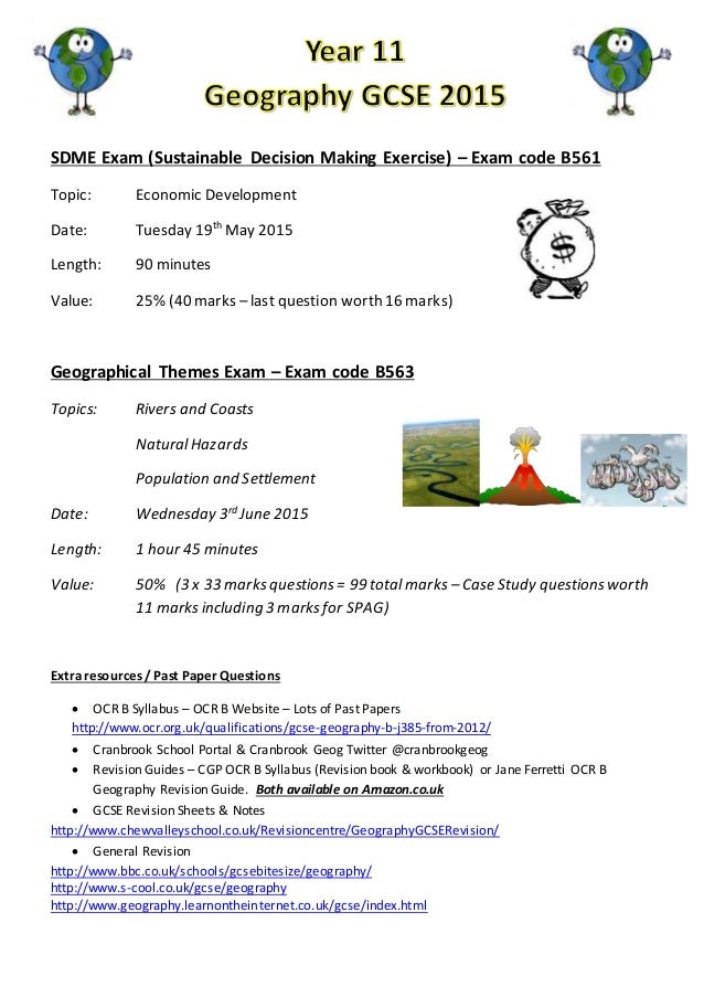 what is an essay meaning tds