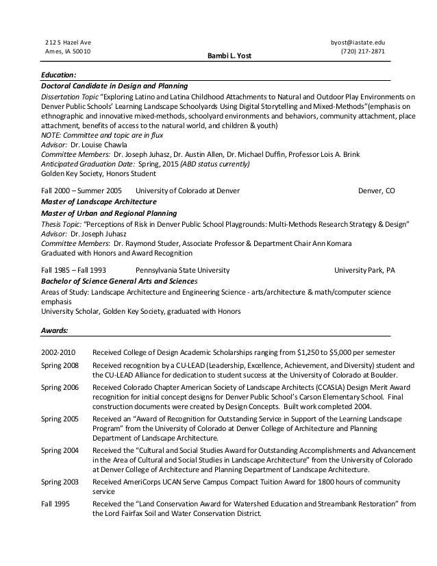 Buy side credit analyst resume