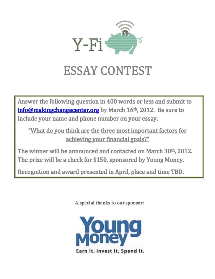 essay contests for money