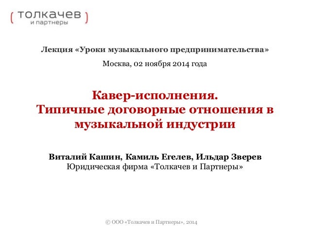 Мастерская СТЭЛЬ реставрация и ремонт антиквариата в Москве Мартина ШтоссельMartina Stoessel ВКонтакте