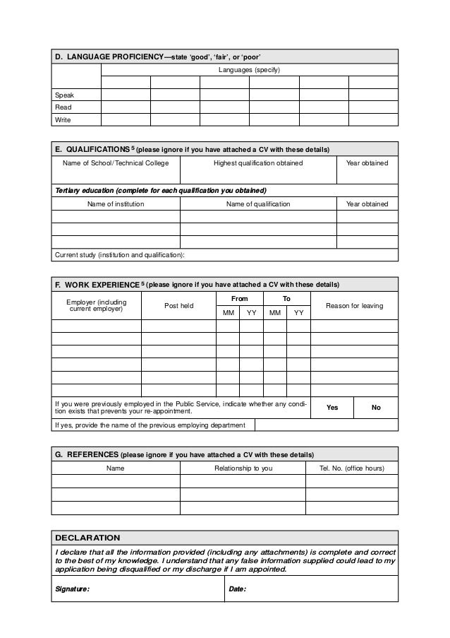 creidt report free