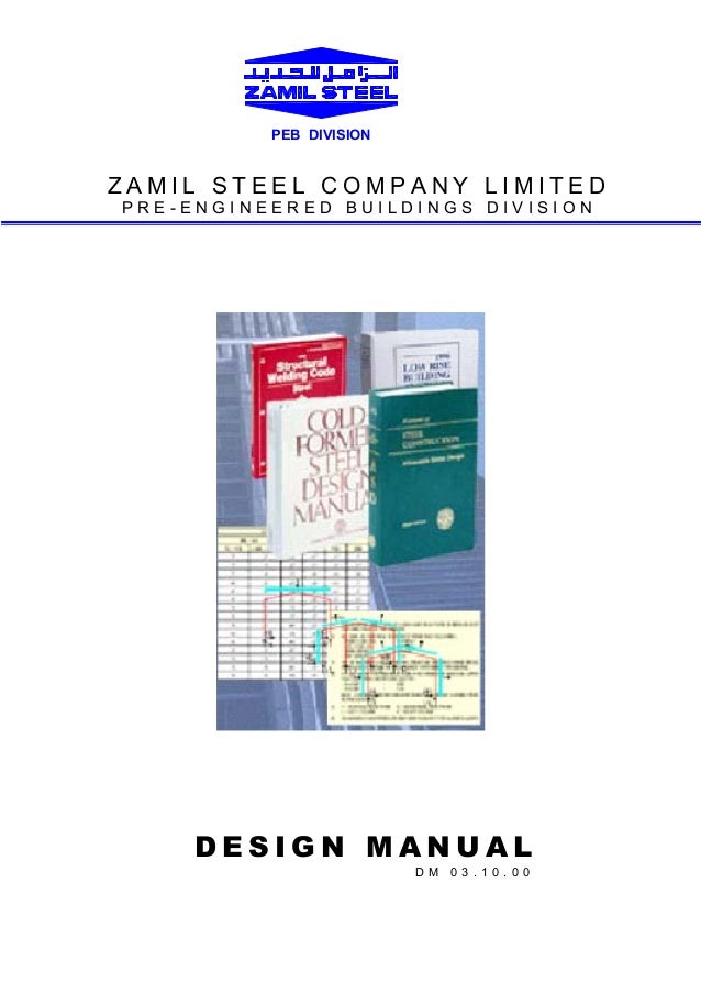 Steel Structural Design Manual for Engineers