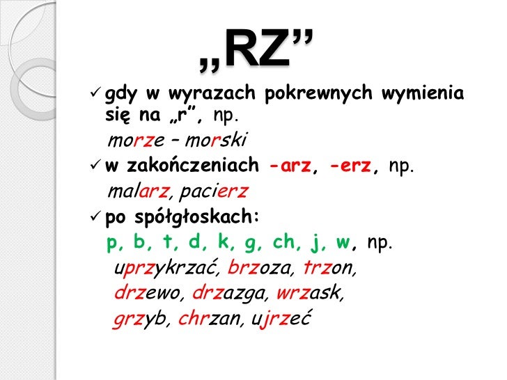 Na Jakie Litery Wymienia Się Ch Zbiór wszystkich zasad w jednej prezentacji