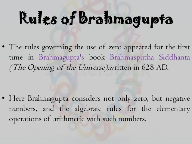 pics for gt brahmagupta zero pics for gt brahmagupta zero
