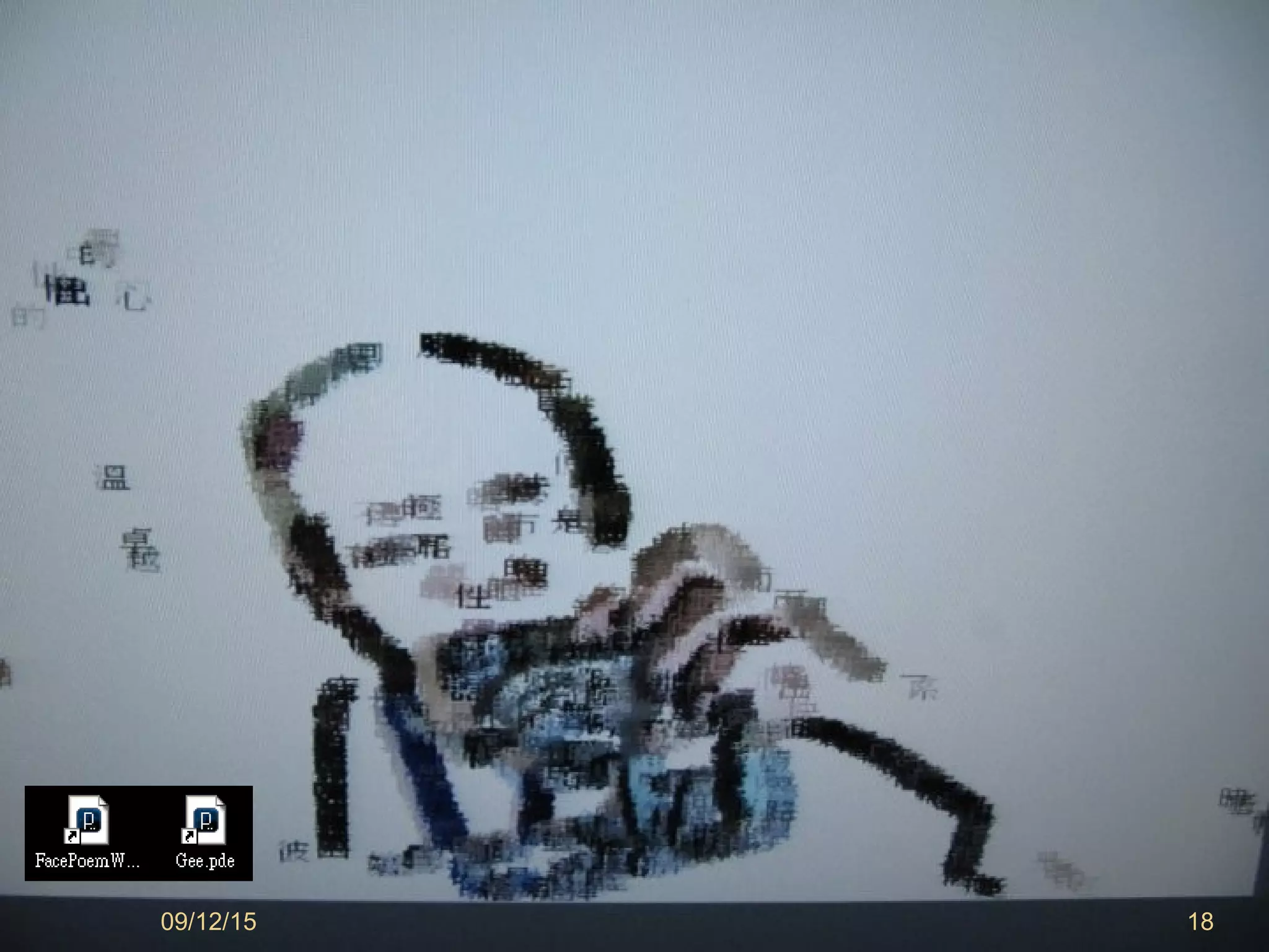 共 77 頁09/12/15 18
 