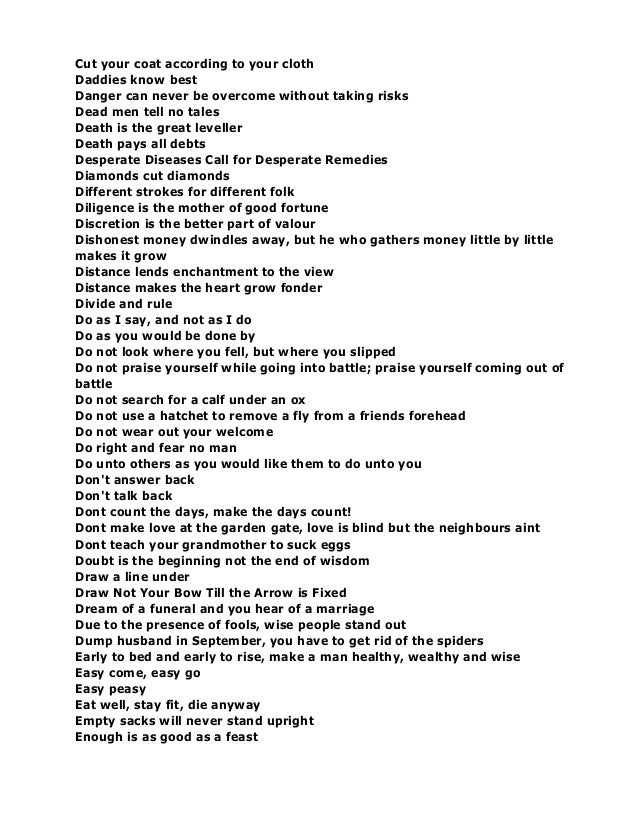 English do it better essay