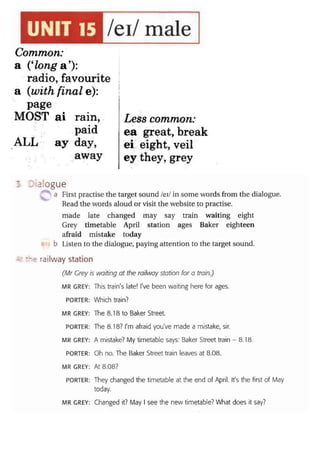 0   sheep -ship -vowel - 15 p