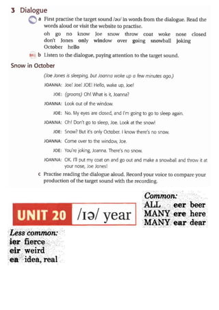 0   sheep -ship -vowel - 15 p