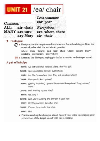 0   sheep -ship -vowel - 15 p