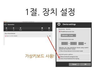  연결 에러 처리	
 