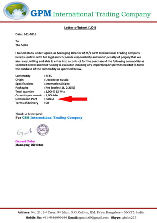 Схема поставок в «ЛДНР» – классический «прерванный транзит»