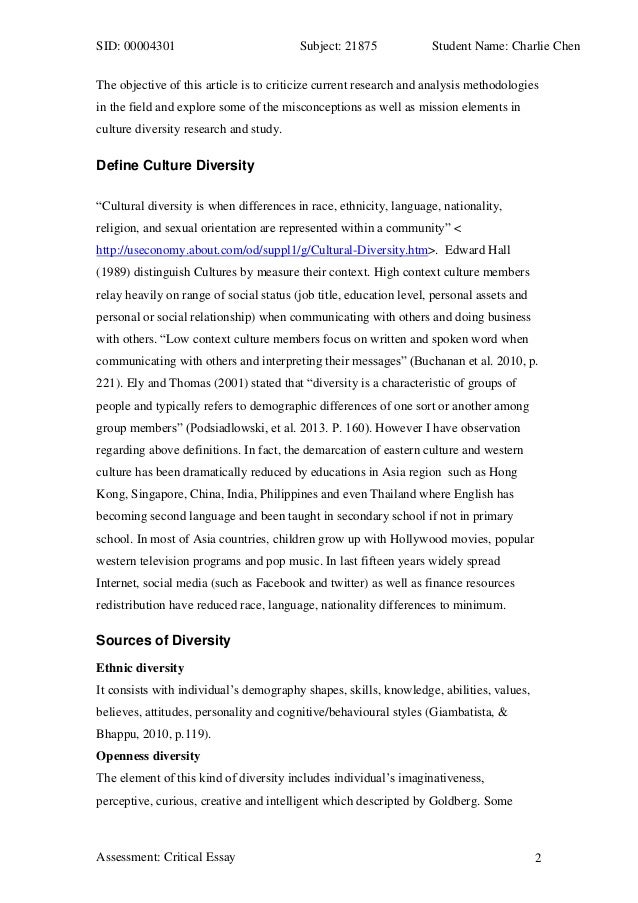 Cultural differences essay