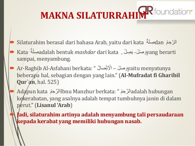 Silaturrahim Produktif