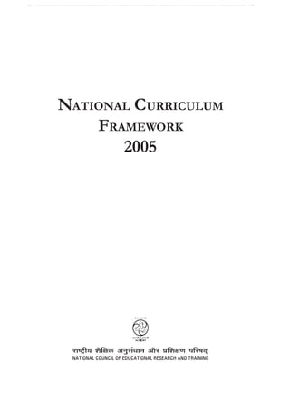 NATIONAL CURRICULUM
FRAMEWORK
2005
 