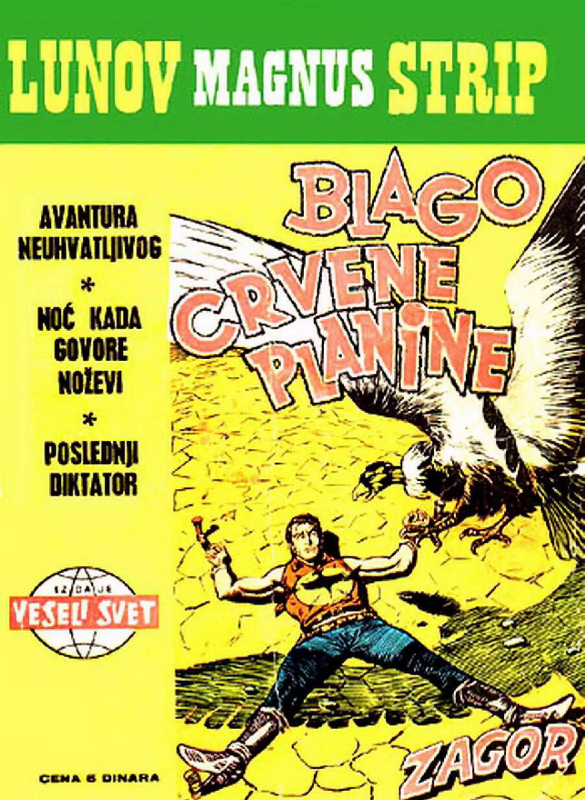 0004. Blago Crvene Planine PDF