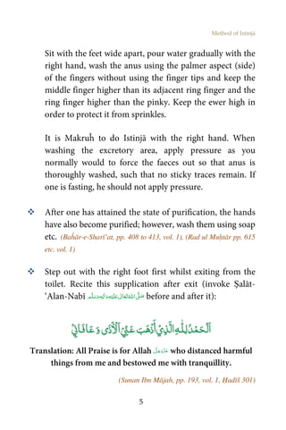 Method of Istinja (Cleaning Oneself after Defecation and Urination) | PDF