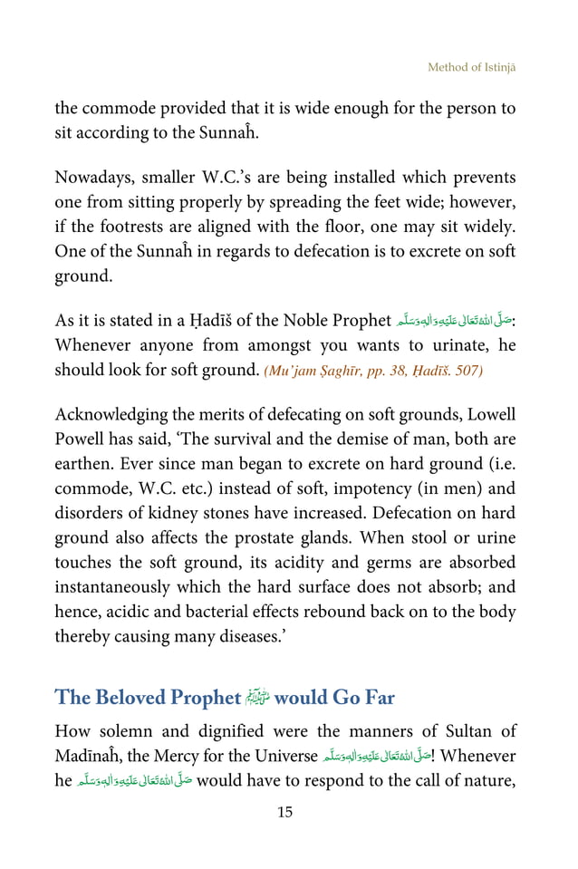 Method of Istinja (Cleaning Oneself after Defecation and Urination)