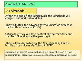 Unit 3: al-Andalus | PPTX