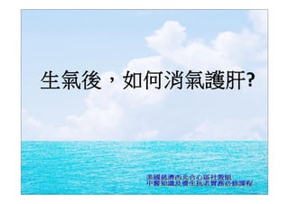ᣬo
ᣬo?
 