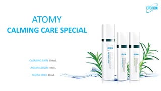 001 - Atomy Products Presentation | PPTX