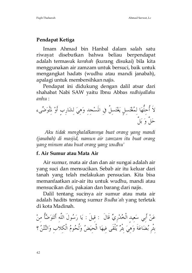 001 Fiqih Thaharah 001 Fiqih Thaharah