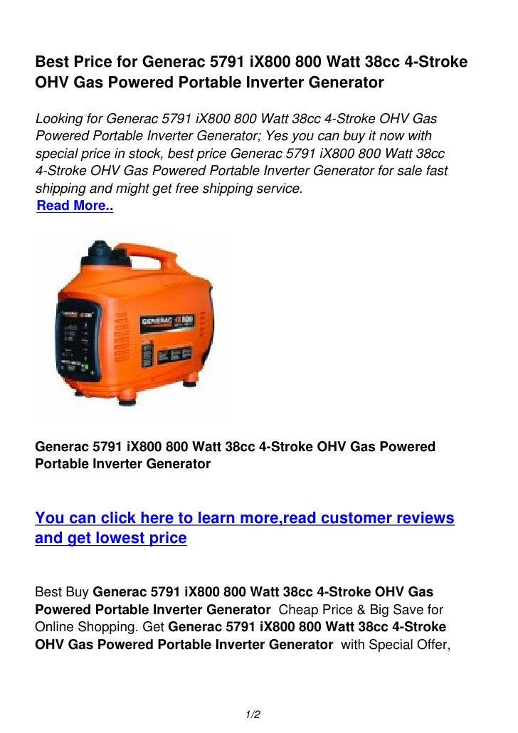 Cheap Generac 5791 iX800 800 Watt 38cc 4Stroke OHV Gas Powered