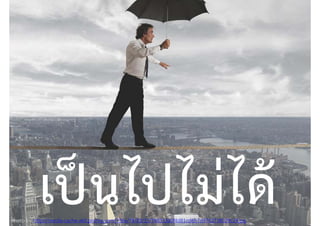 Photo by http://media-cache-ak0.pinimg.com/736x/74/83/33/748333a0f4d81cd6b7d9742738029c29.jpg
 