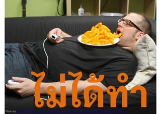 Photo by http://clashdaily.com/wp-content/uploads/2013/07/Screen-Shot-2013-07-09-at-9.00.22-AM.png
 