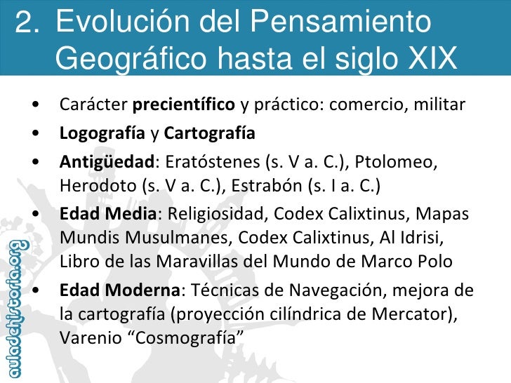 001. la concepción del espacio geográfico