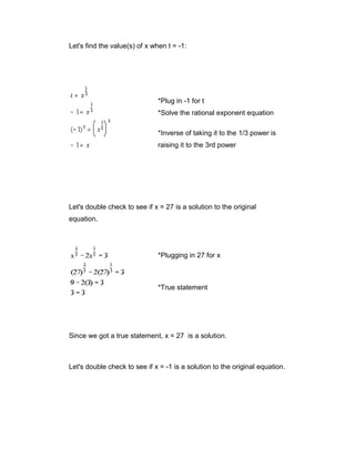                        _____________________________________________________