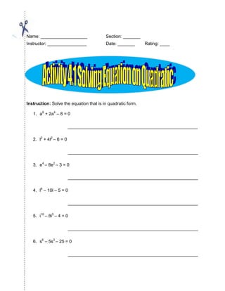                        _____________________________________________________