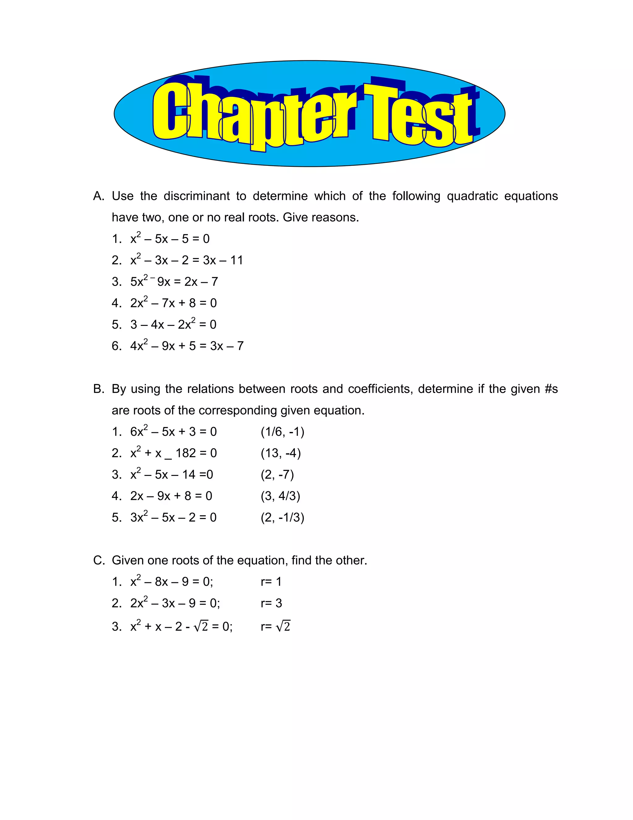                        _____________________________________________________