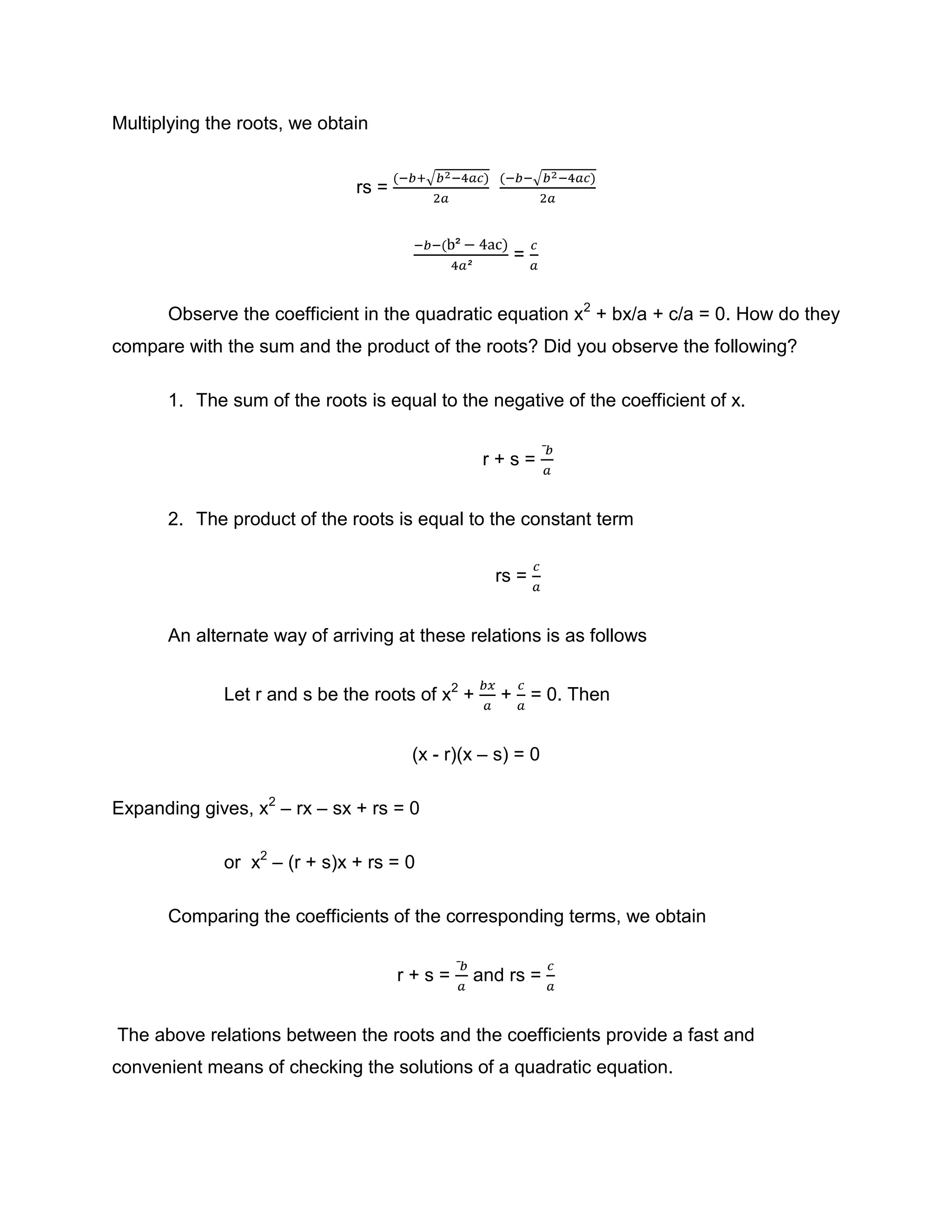                        _____________________________________________________