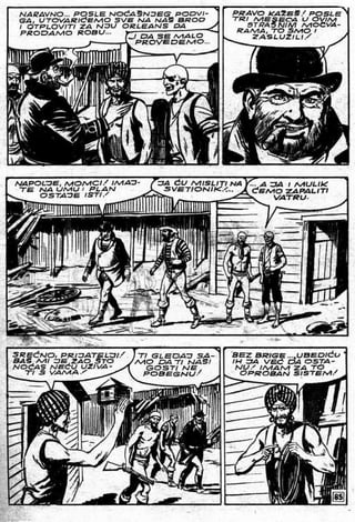 0017. Morske Hijene