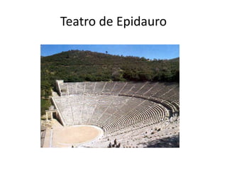 Teatro de Epidauro 
 