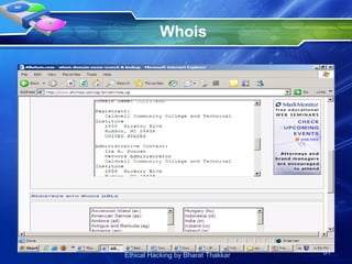 Whois 