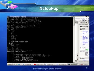 Nslookup 