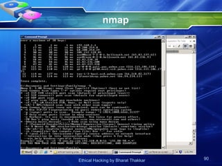 nmap 