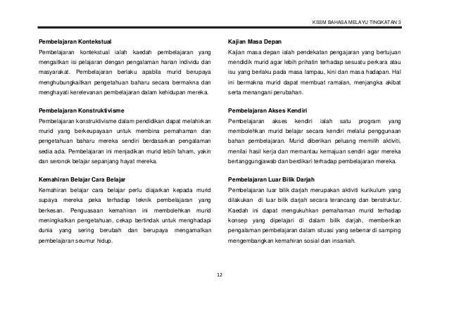 Dskp Bahasa Melayu Tingkatan 3 / Semok, indonesia, janda, wot, ngentot, gaya, desah, sampai