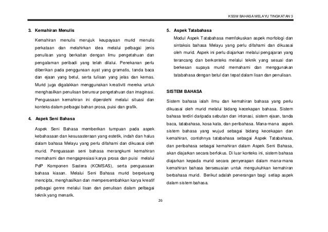 Dskp Bahasa Melayu Tingkatan 3 / Upsr, pt3, spm, stpm, muet, tingkatan