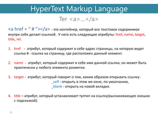 $
ttttttttt tt t

 

 ]
2 

 ]2
6 

 ]6
W

 + 

W

 + 

W

 + 

W
FJ `QQKQqqnqQ

 ]FFJQ
FJ `QQKQqqn2qQ

 ]2FFJQ
FJ `QQKQqqn6qQ

 ]6FFJQ
W
FJ JJ`QQqnqQ^
FFJQ
W
FJ JJ`QQqn2qQ^
FFJQ
W
FJ JJ`QQqn6qQ^
FFJQ
W
 