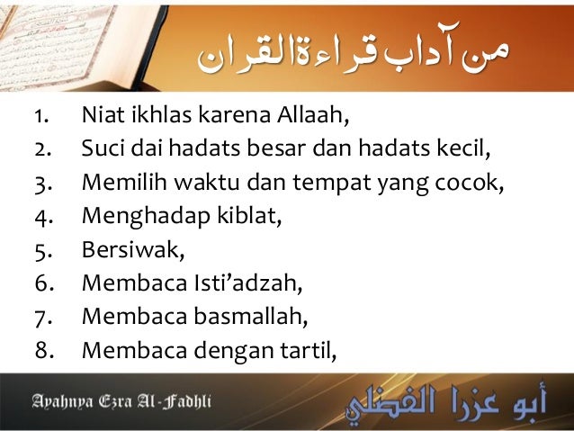 WhatsApp Tajwid - Bab 001 Tentang Al-Quran WhatsApp Tajwid - Bab 001 Tentang Al-Quran