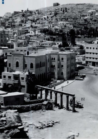 XII




      Greater Amman Municipality – The Amman Plan - Urban Envelope Implementation – December 2010
 