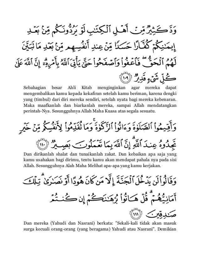 002.al baqarah-sapi betina