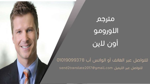 Life Size 00 مترجم اون لاين