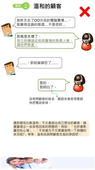  2 غ͵
ȥOOֵXu
XõTđBȡǺܺá
ʧYˡ
̂_Lcuؓ؟ˆT
Ո̎
Ǿ韩ˡ
ǵģ
ˡ
]І͵ Ҫs
Ԓ
Ա^غ̫ͣfԼ뷨ͣՈ
MһЩ׻شĆ}ɡ磬ҲSӰ
项֪׌҆һ¾w
r?ȵȣغ͵ԃԭɡ
 