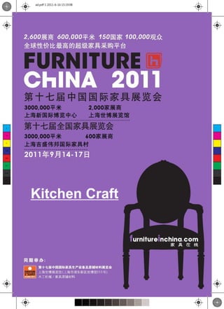 ad.pdf 1 2011-6-16 15:19:08




C



M



Y



CM



MY



CY



CMY



K




      Kitchen Craft
 