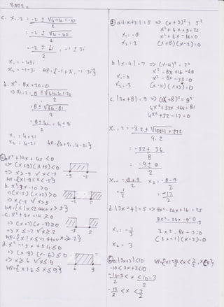 003 | PDF