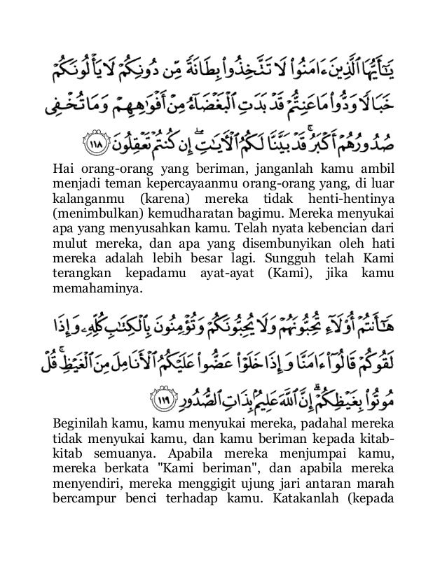 003 Ali Imran Keluarga Imran