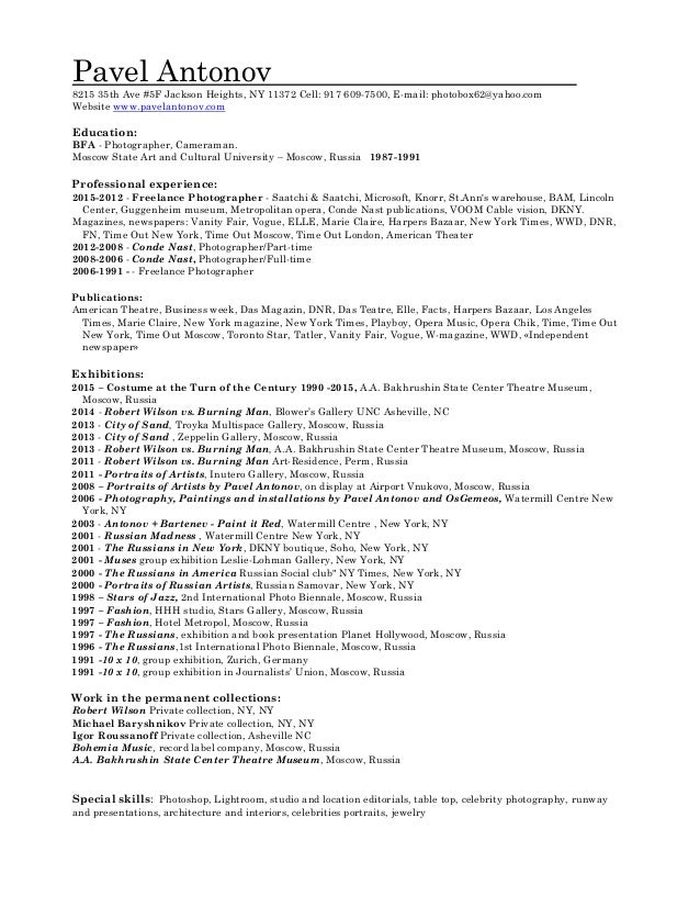 Pavel Antonov resume 1